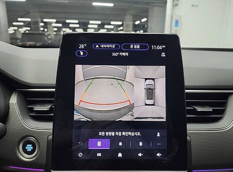 차량 이미지