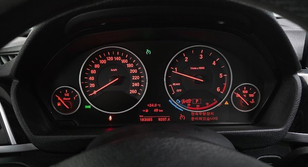 BMW 3시리즈 320d xDrive 사진 8