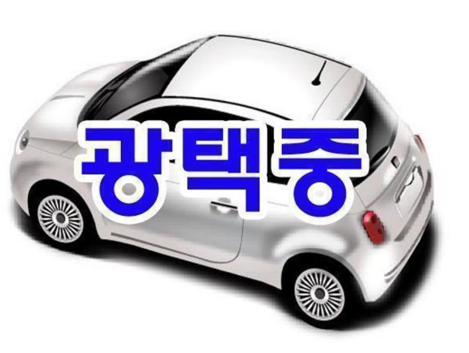 현대 스타렉스 12인승 왜건 사진 19