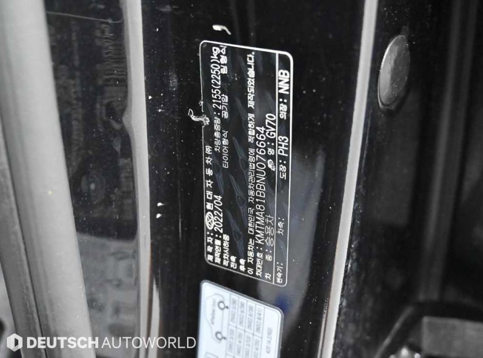 제네시스 GV70 2.5T 가솔린 2WD 사진 20