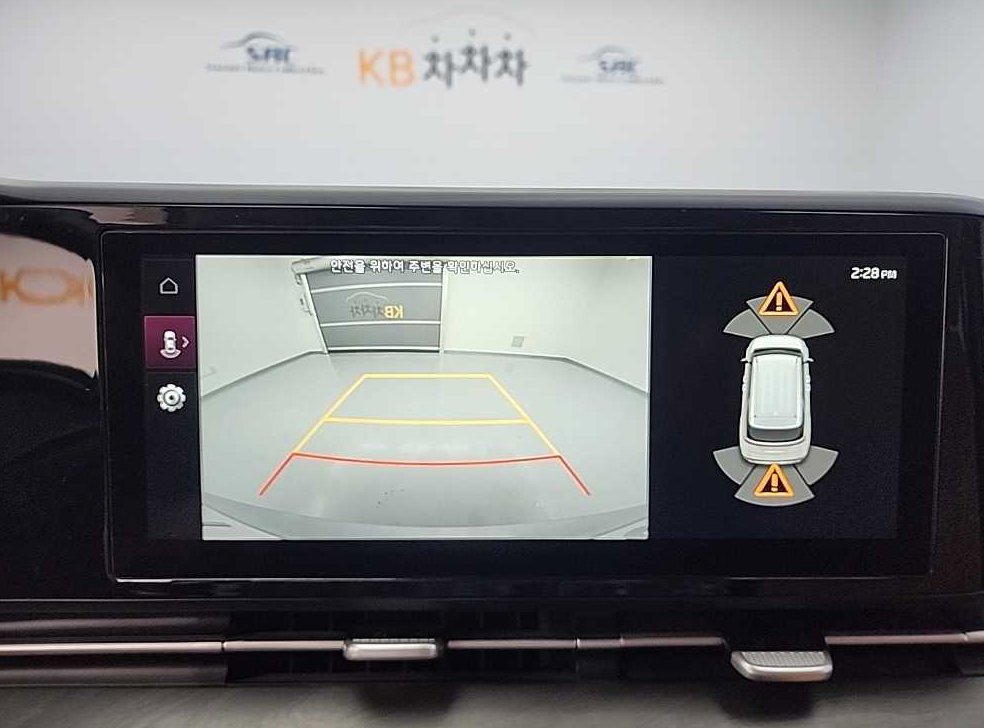 차량 이미지