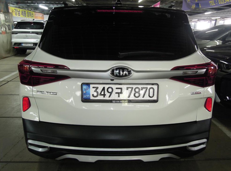 기아 셀토스 가솔린 1.6 터보 2WD 사진 4