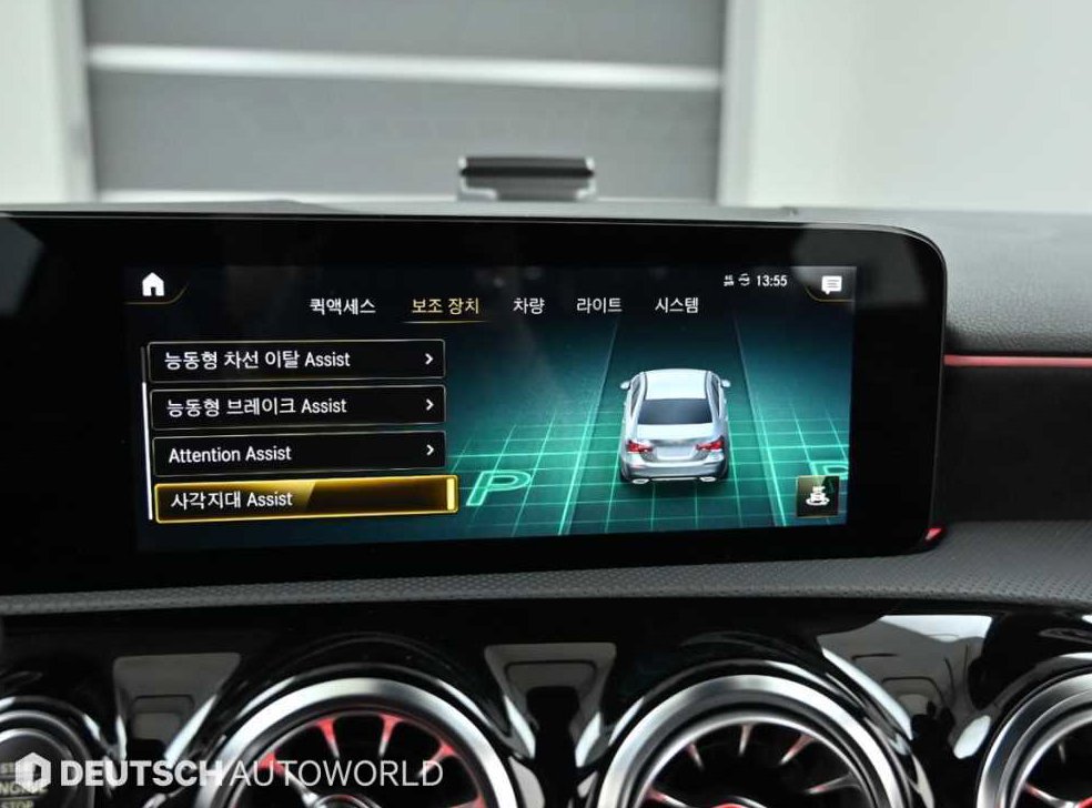 벤츠 A 클래스 A250 4MATIC 세단 사진 16