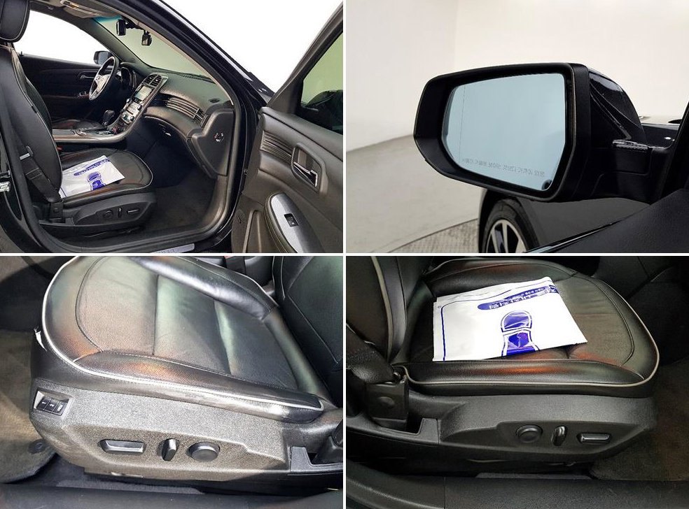 쉐보레 말리부 2.0 LTZ 사진 18