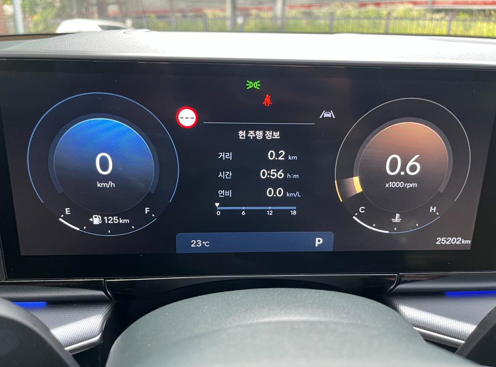 현대 그랜저 가솔린 2.5 2WD 사진 15