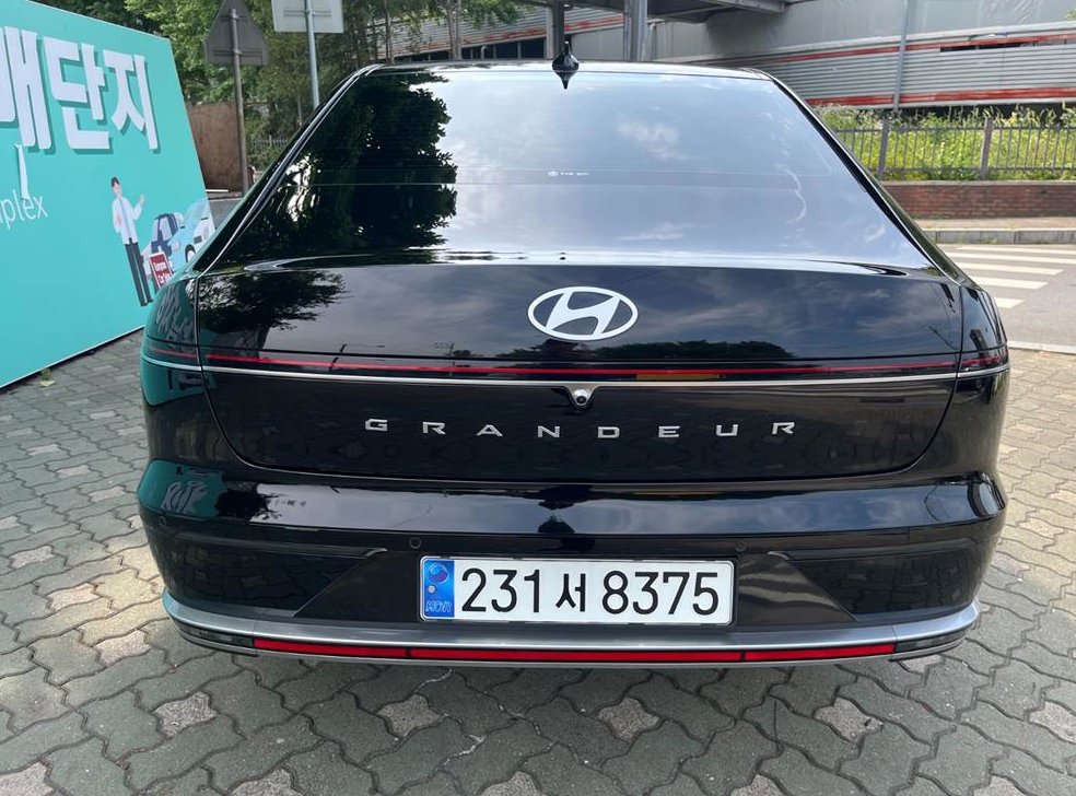 현대 그랜저 가솔린 2.5 2WD 사진 5