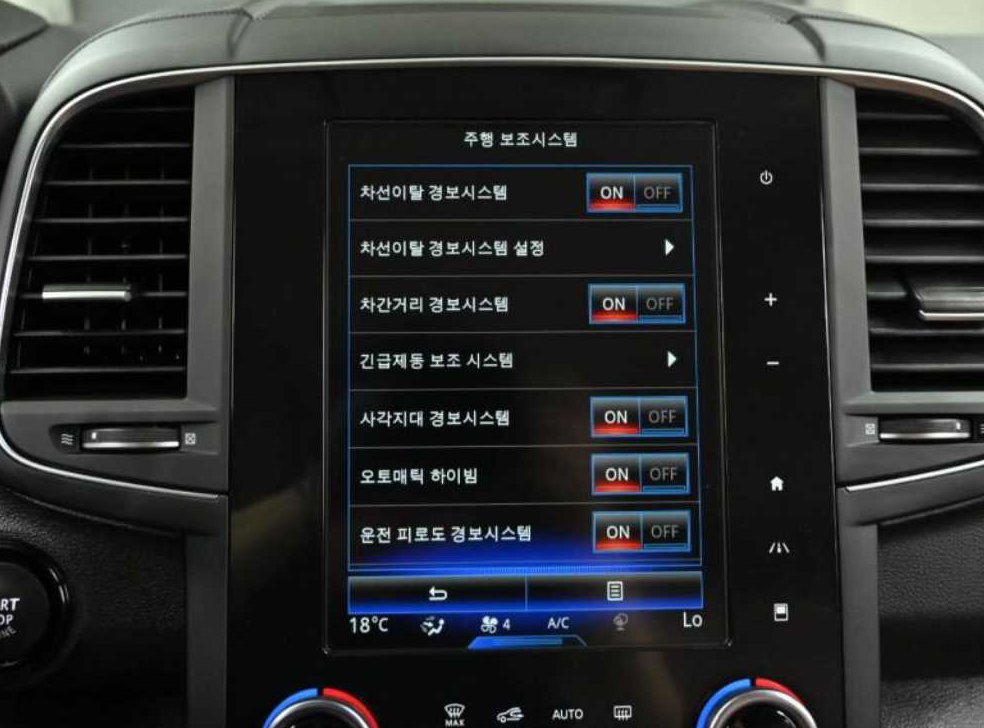 차량 이미지