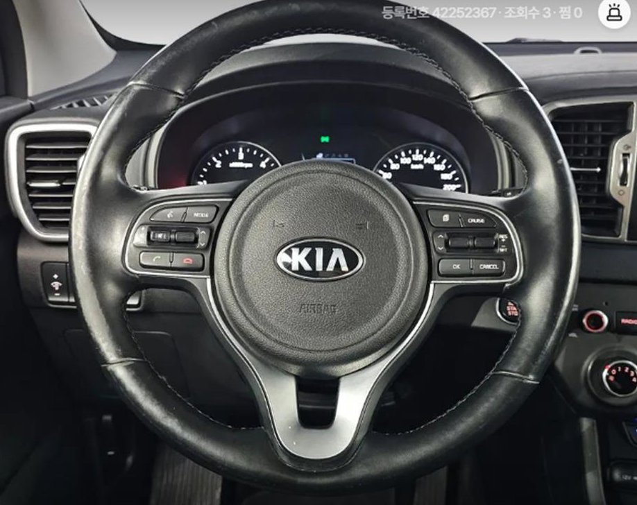 기아 스포티지 디젤 2.0 2WD 프레스티지 사진 13