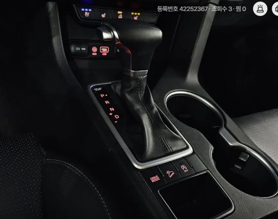 기아 스포티지 디젤 2.0 2WD 프레스티지 사진 9