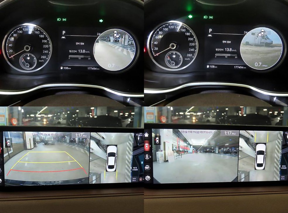 제네시스 G80 2.2 디젤 2WD 사진 17