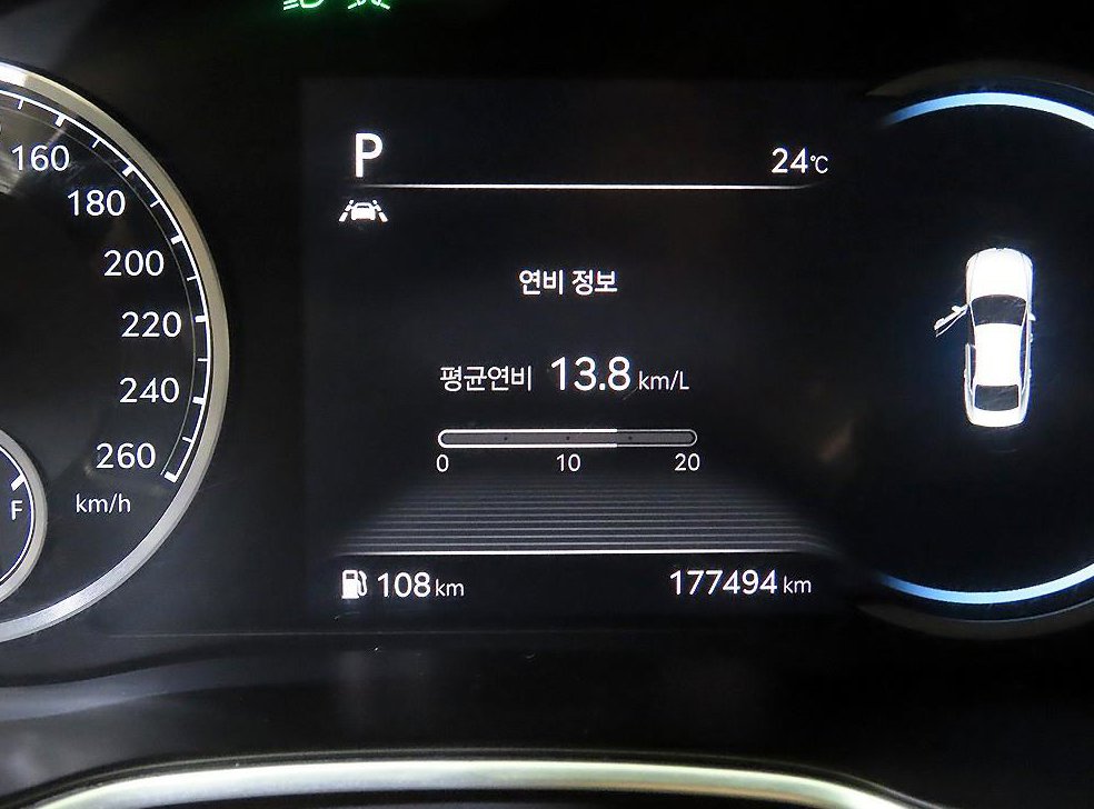 제네시스 G80 2.2 디젤 2WD 사진 9