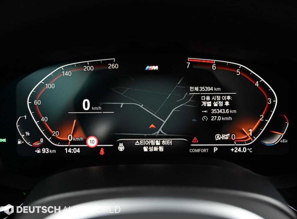 BMW 5시리즈 520i M 스포츠 사진 8