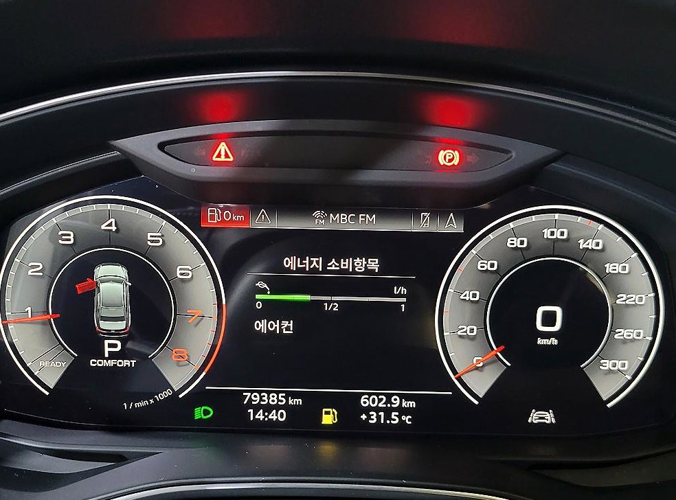 아우디 A6 45 TFSI 콰트로 프리미엄 사진 10