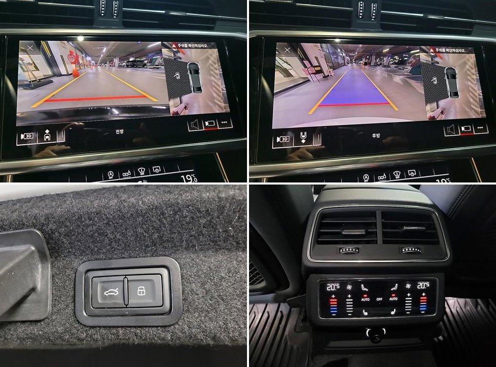 아우디 A6 45 TFSI 콰트로 프리미엄 사진 18