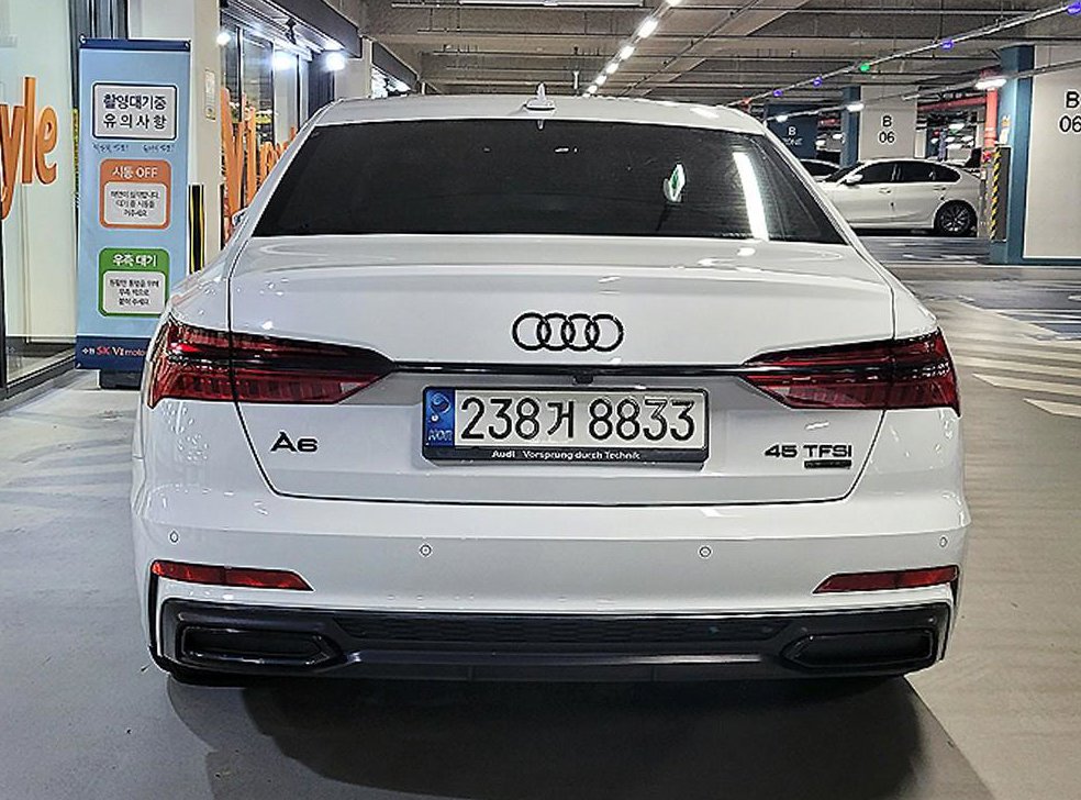 아우디 A6 45 TFSI 콰트로 프리미엄 사진 5