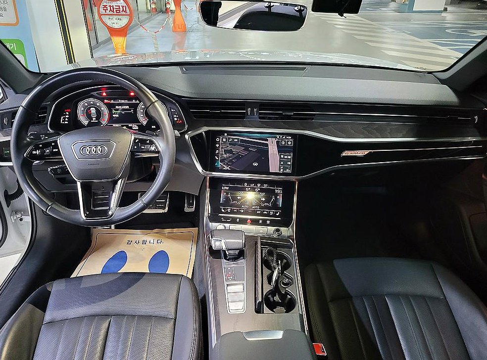 아우디 A6 45 TFSI 콰트로 프리미엄 사진 6
