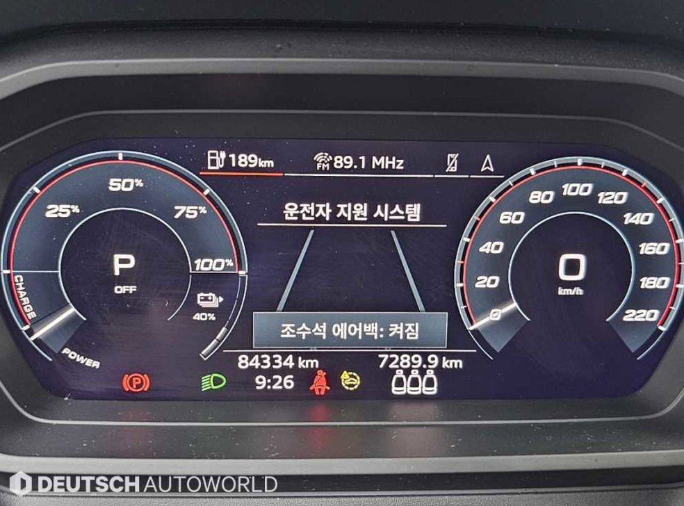 차량 이미지