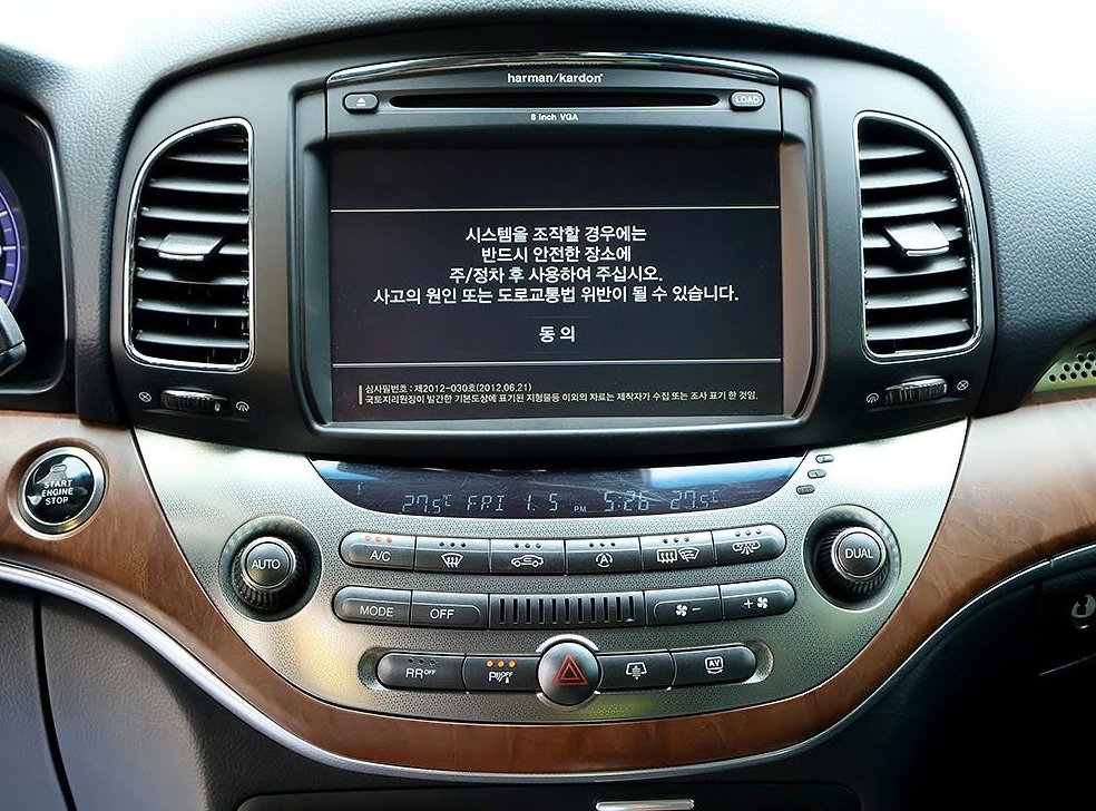 KG모빌리티(쌍용)  체어맨 가솔린 4WD CW600 4TRONIC 사진 8