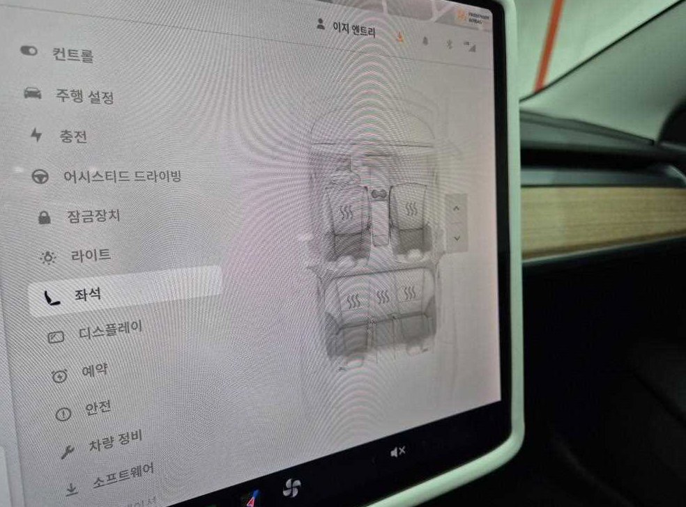 테슬라 모델 3 롱 레인지 사진 17