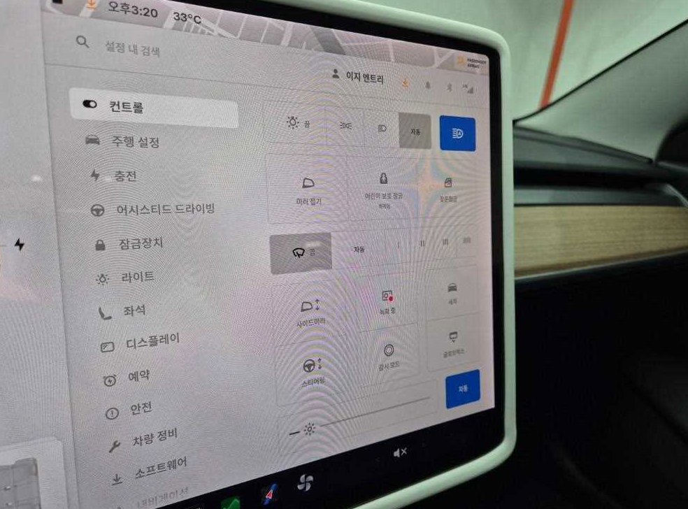 테슬라 모델 3 롱 레인지 사진 19
