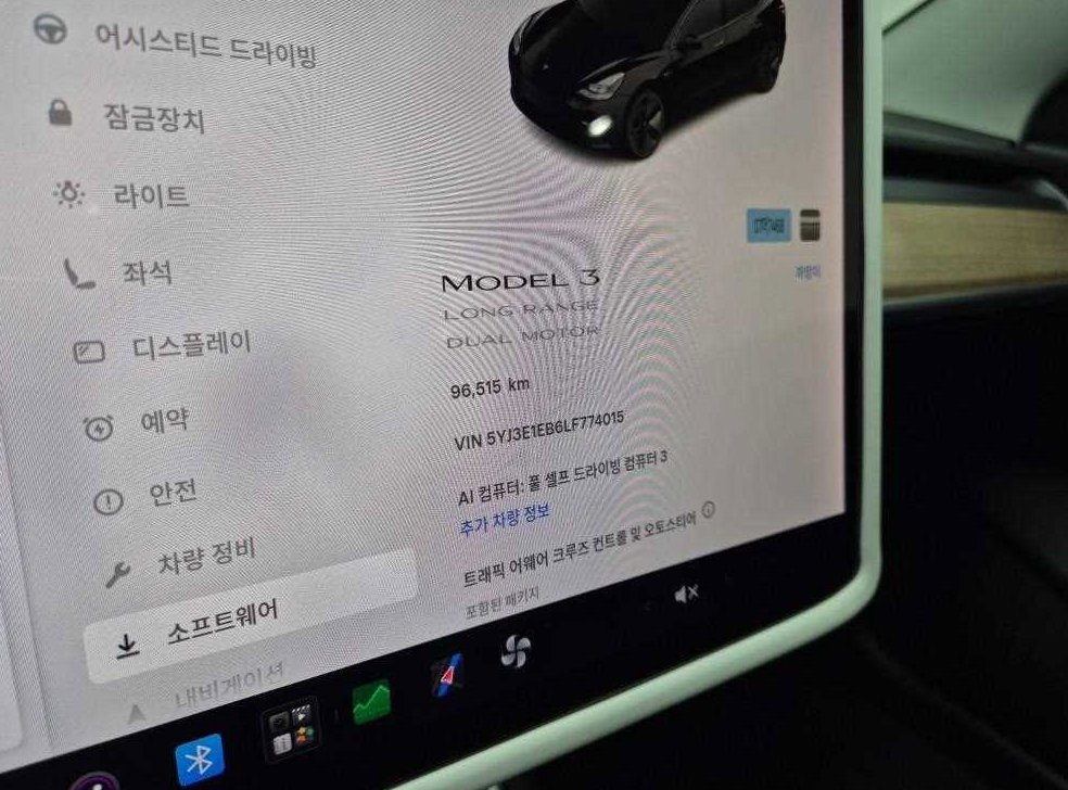 테슬라 모델 3 롱 레인지 사진 6