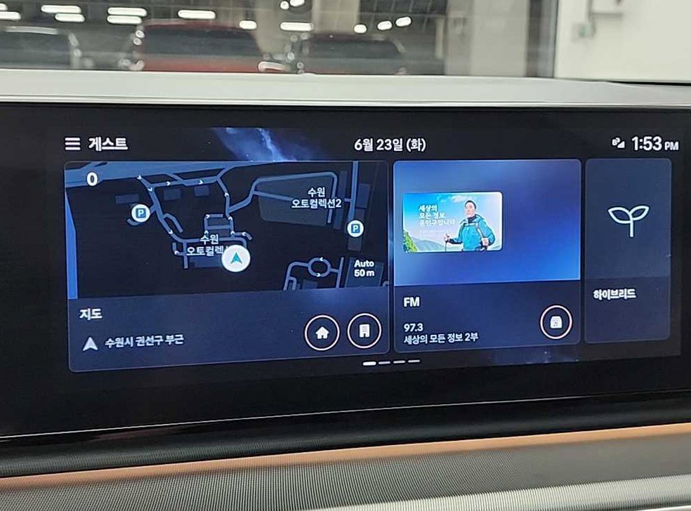 현대 그랜저 익스클루시브 사진 16