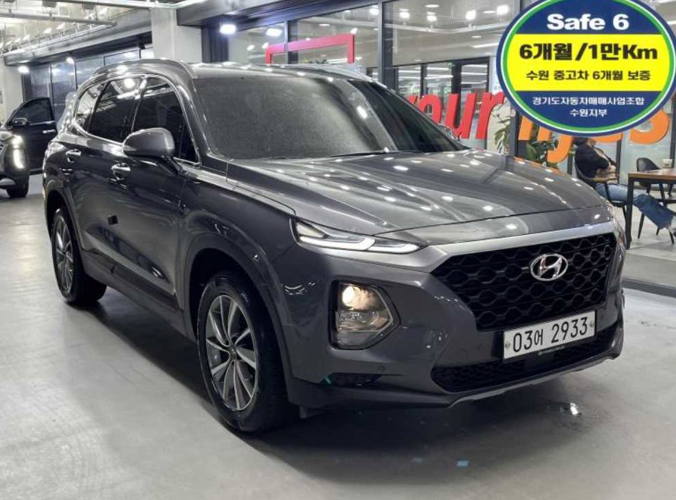 현대 싼타페 디젤 2.0 2WD
