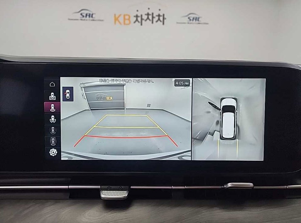 차량 이미지