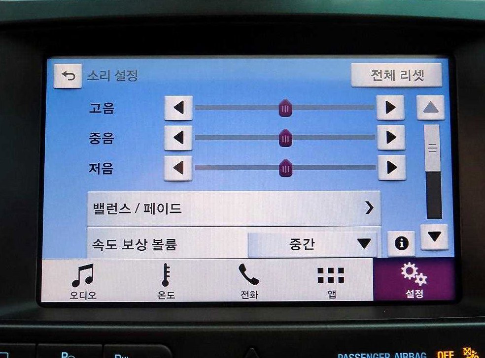 포드 익스플로러 2.3 에코부스트 리미티드 4WD 사진 13