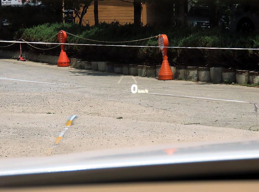 현대 그랜저 2.5 캘리그래피 사진 10