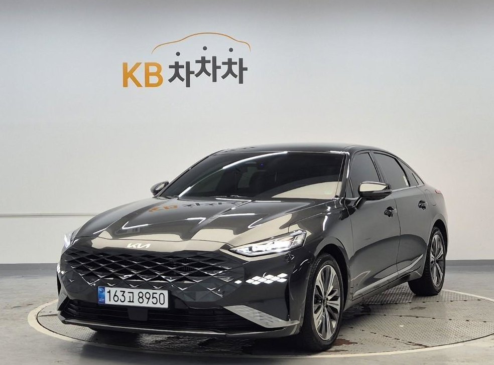 기아 K8 시그니처 스페셜
