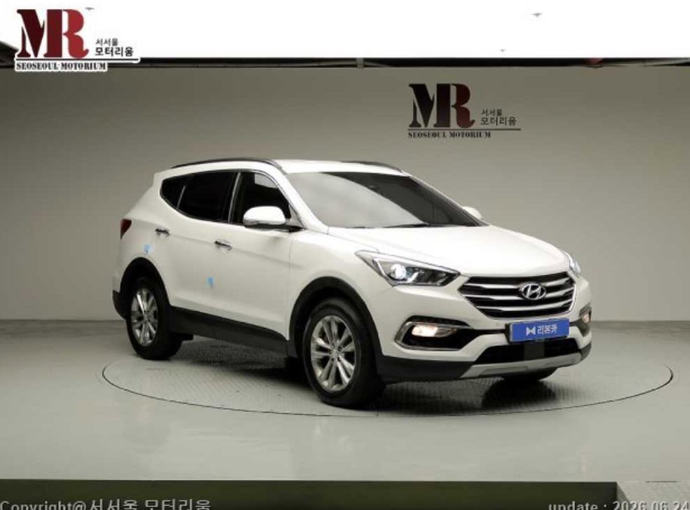 현대 싼타페 디젤 2.0 2WD 사진 2
