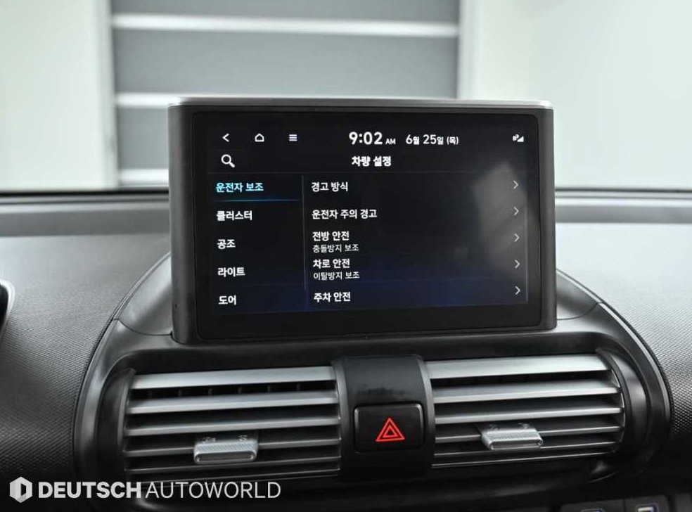 차량 이미지