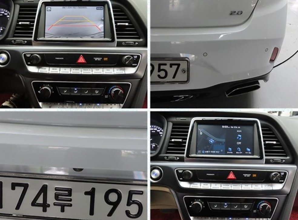 현대 쏘나타 2.0 스타일 사진 19
