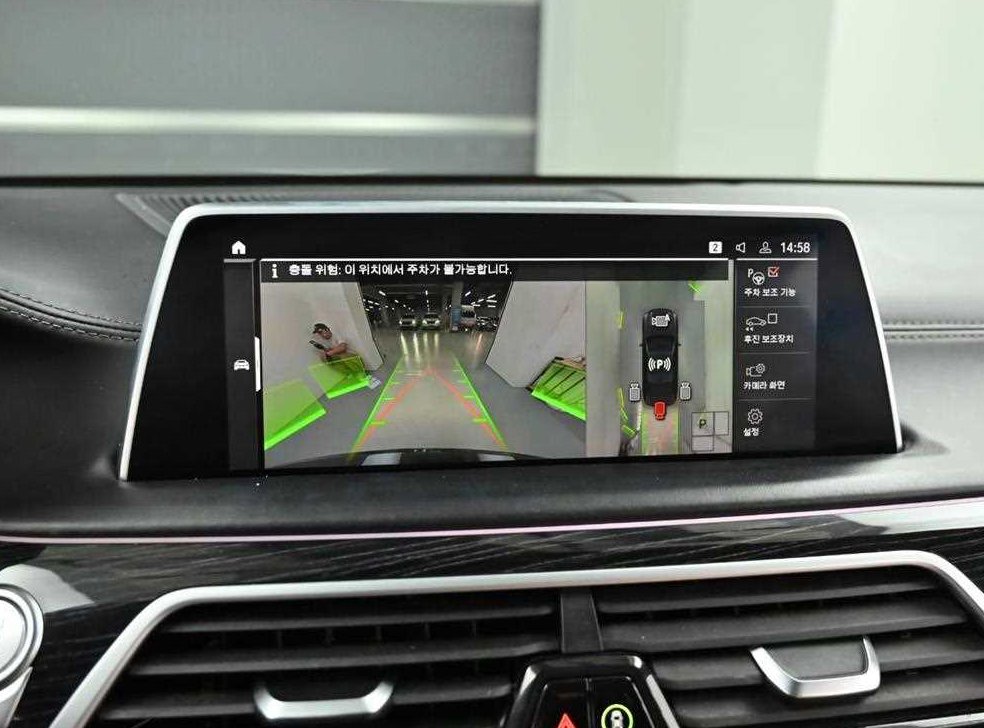 BMW 7시리즈 740d xDrive M 스포츠 사진 15