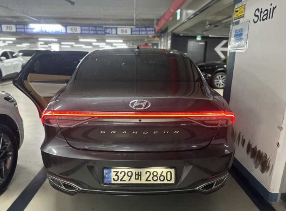 차량 이미지