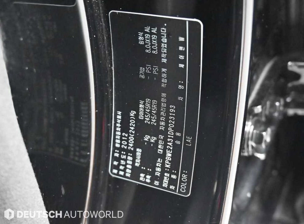 KG모빌리티(쌍용)  체어맨 가솔린 4WD CW700 4TRONIC 사진 20
