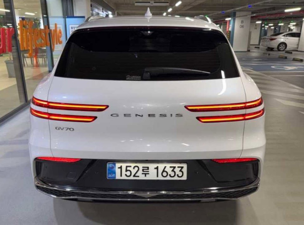 제네시스 GV70 2.5T 가솔린 2WD 사진 5