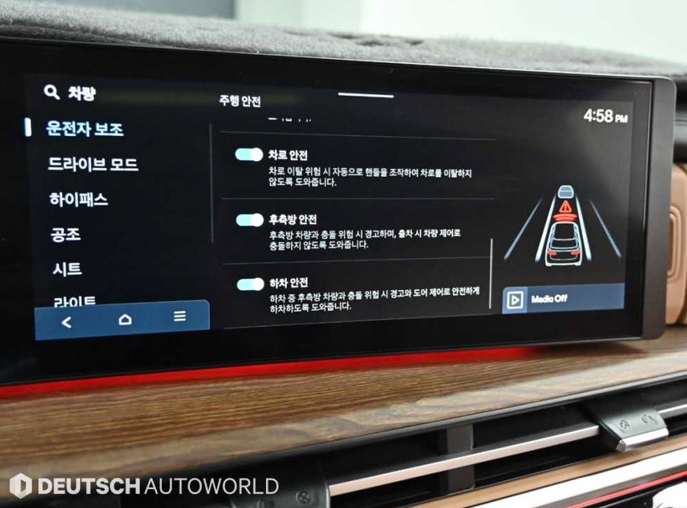 현대 싼타페 가솔린 2.5T 2WD 프레스티지 사진 17