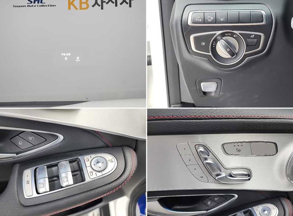 벤츠 GLC 클래스 AMG GLC 43 4MATIC 쿠페 사진 18
