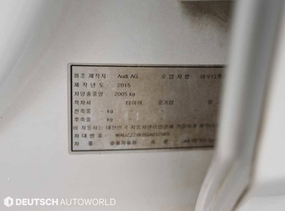아우디 A4 35 TDI 콰트로 사진 20