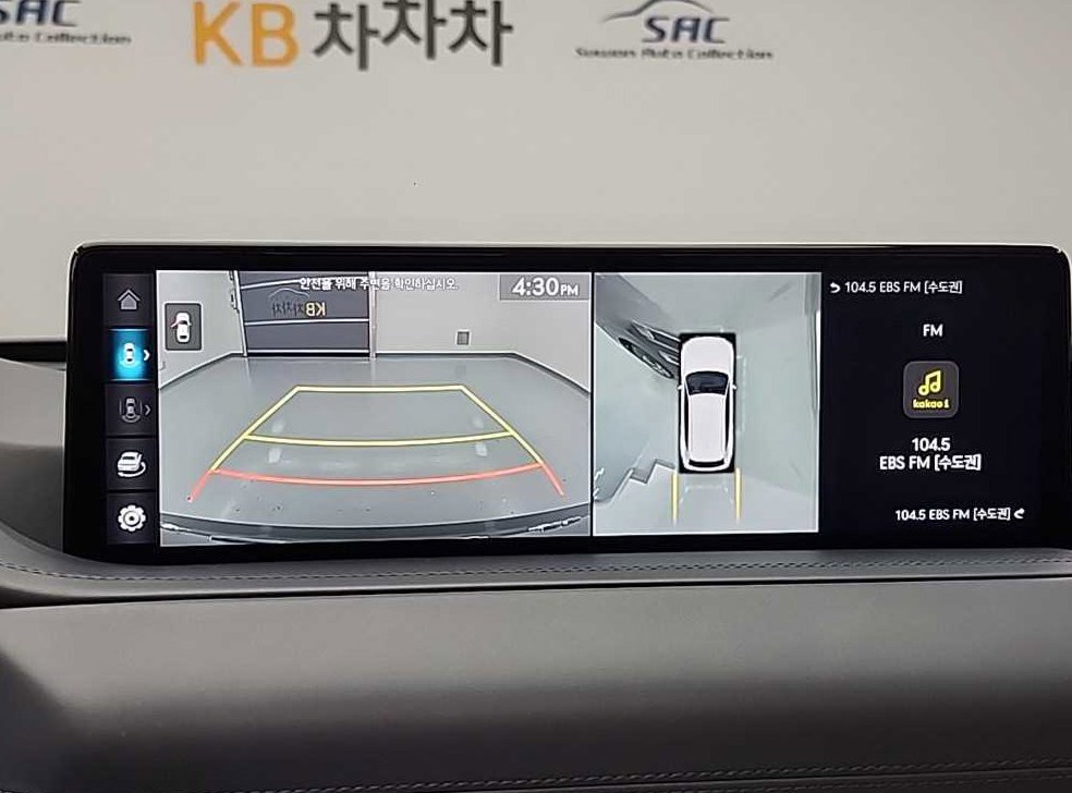 차량 이미지