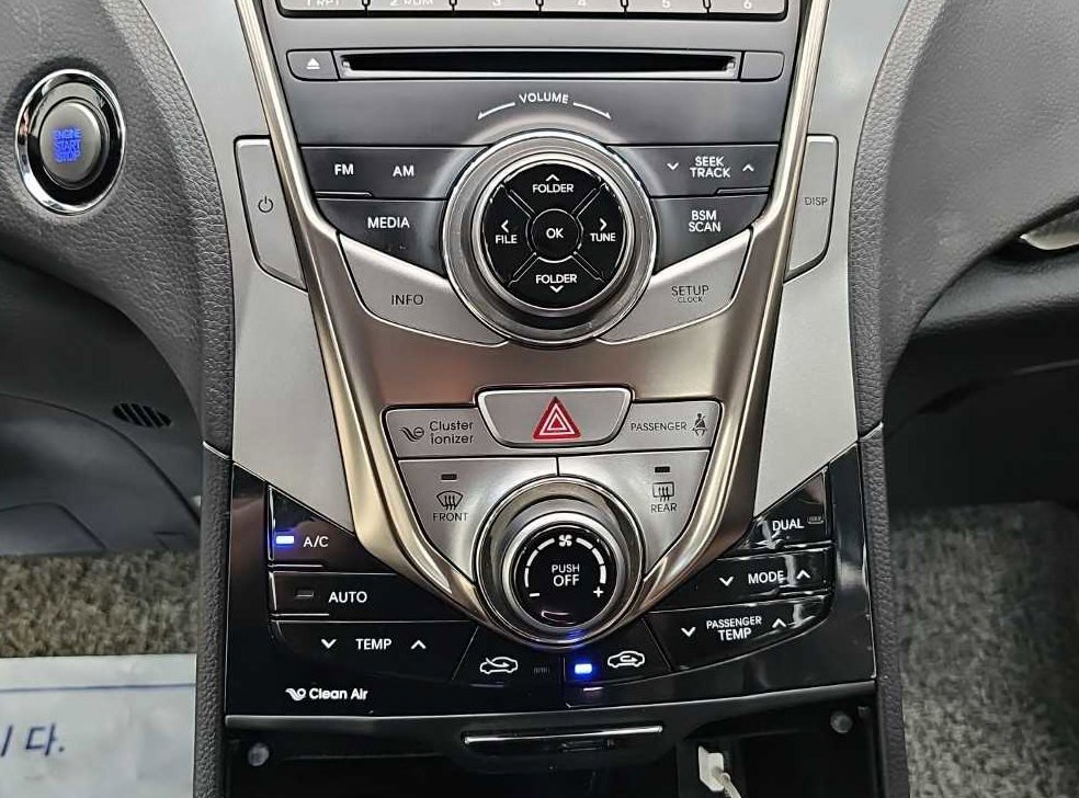 현대 그랜저 LPG HG300 이그젝큐티브 사진 10