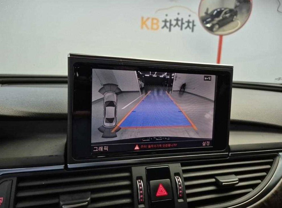 아우디 A6 35 TDI 콰트로 사진 15