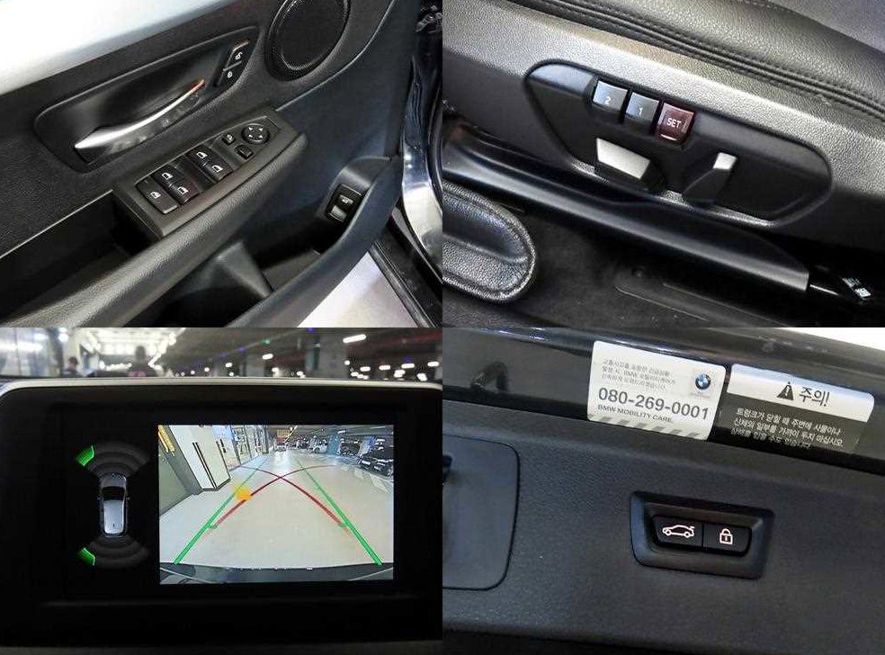 BMW 2시리즈 럭셔리 사진 18