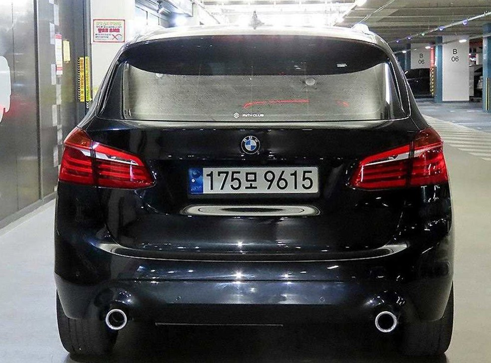 BMW 2시리즈 럭셔리 사진 5