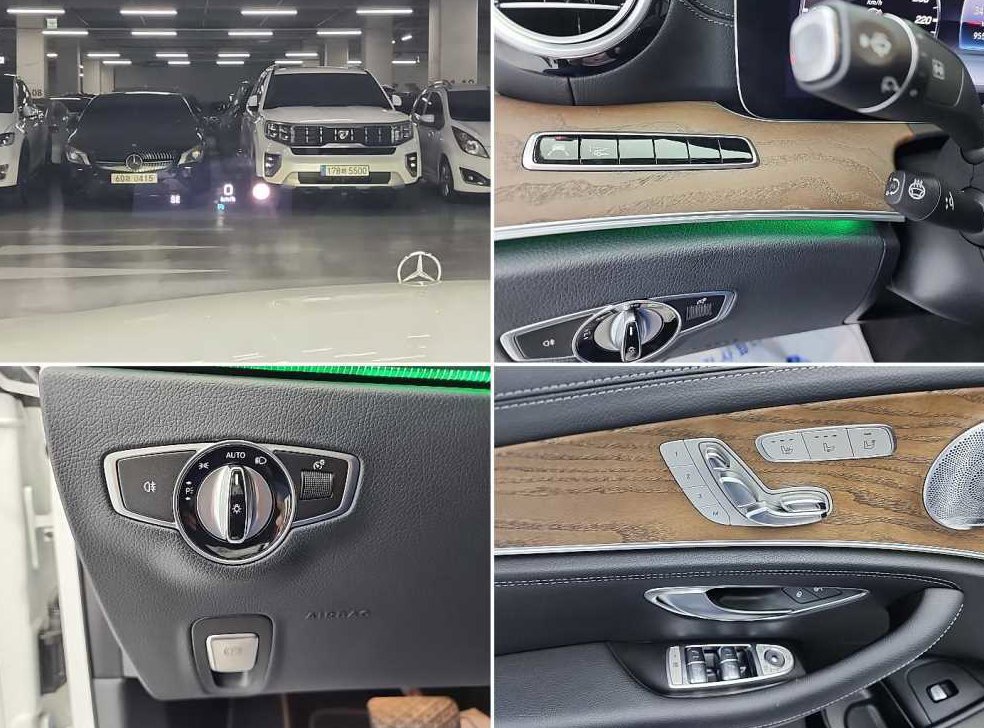벤츠 E 클래스 E300 익스클루시브 사진 17