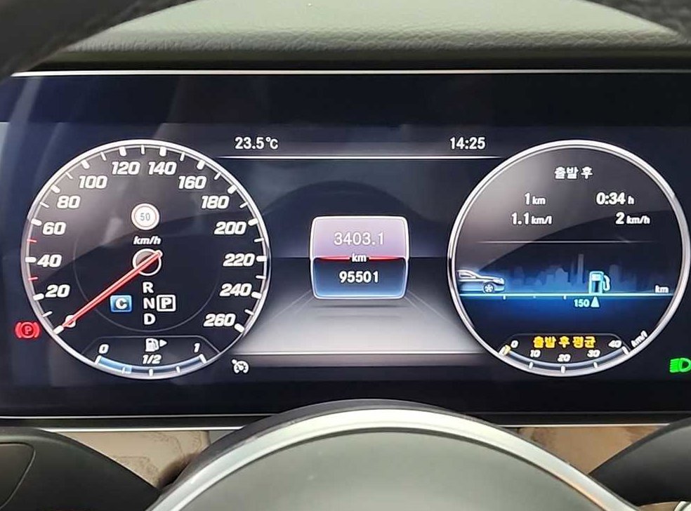 벤츠 E 클래스 E300 익스클루시브 사진 6