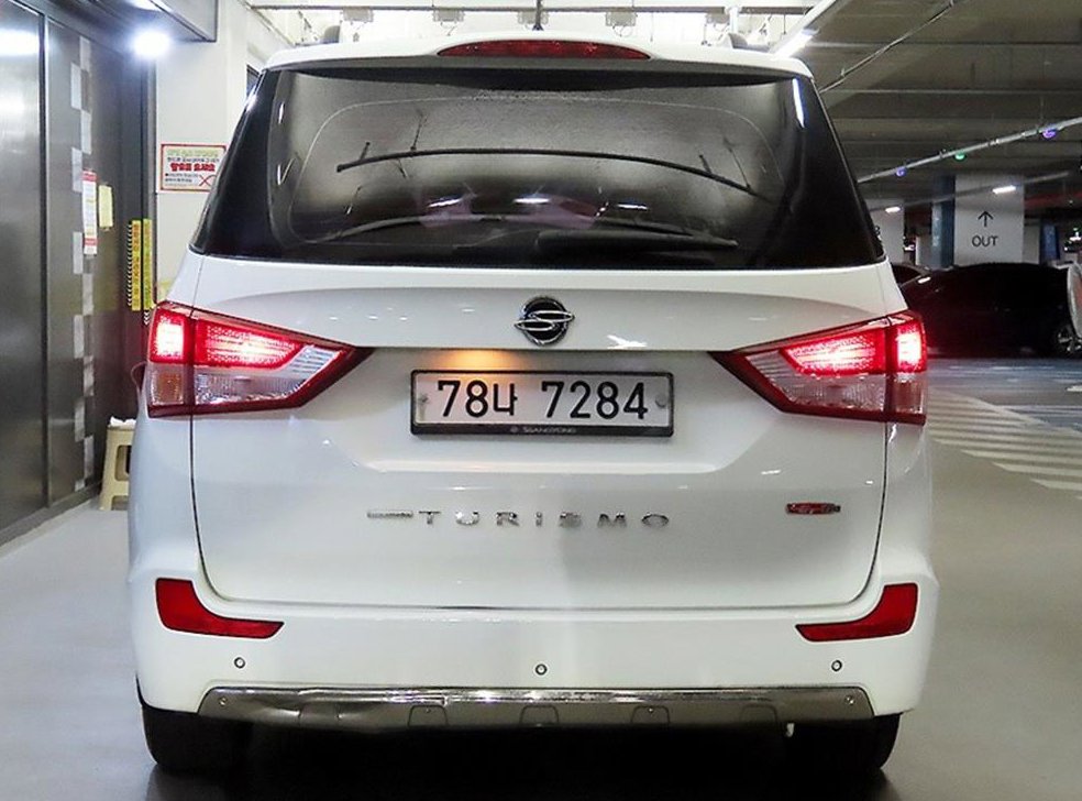 KG모빌리티(쌍용)  코란도 4WD TX 사진 5