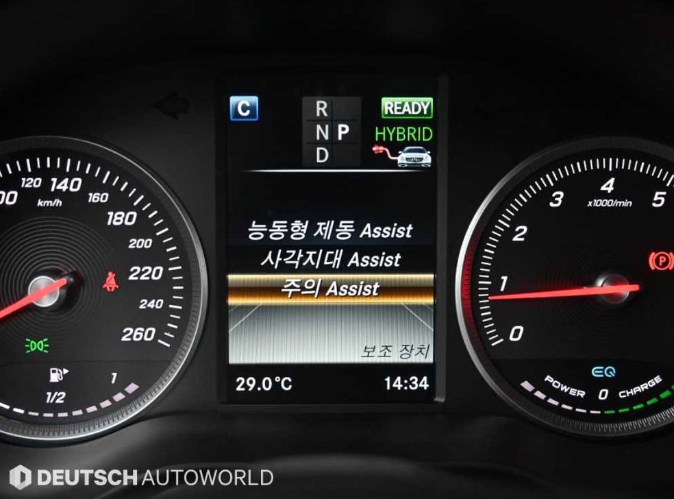 벤츠 GLC 클래스 GLC 350 e 4MATIC 사진 17